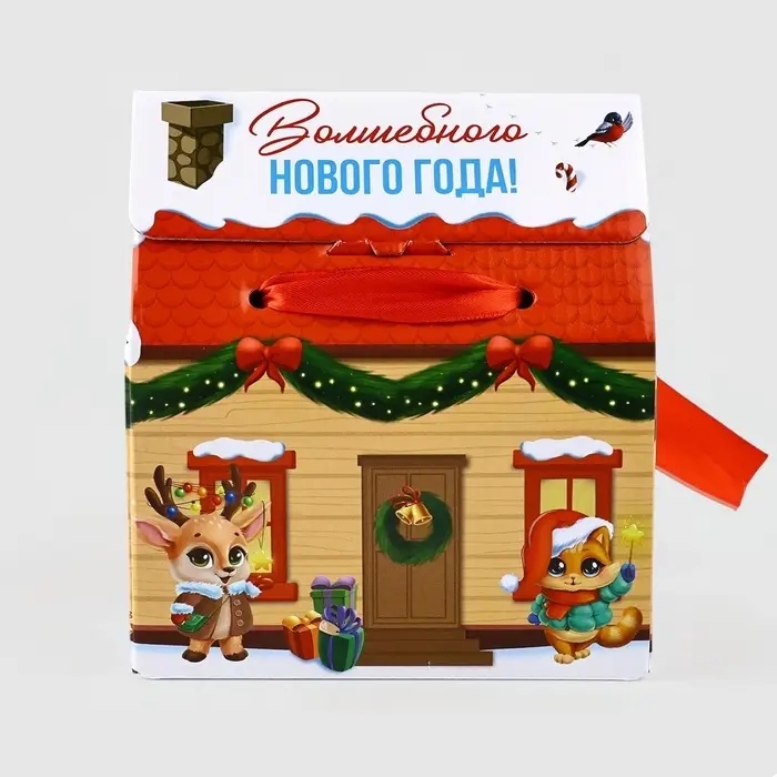 Коробка подарочная новогодняя складная &laquo;Волшебного Нового года!&raquo;, 15&times;18&times;10 см