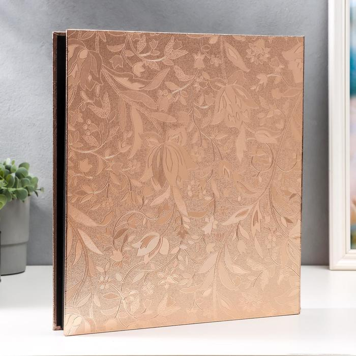 Фотоальбом на 600 фото 10х15 Фотоальбом на 600 фото 10х15 "Золотистые колокольчики"