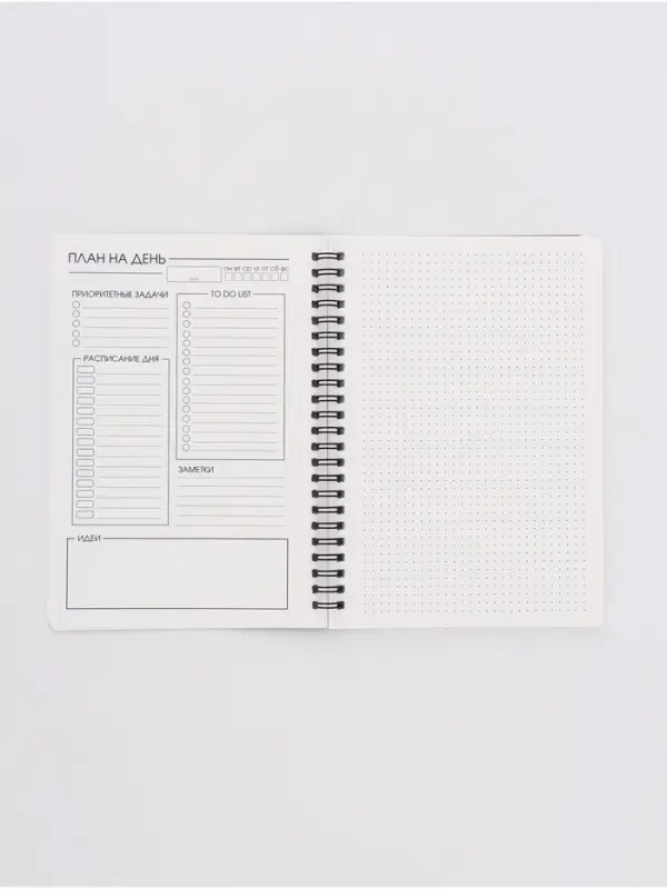 Вечный блокнот А5, 40 л "Черный"