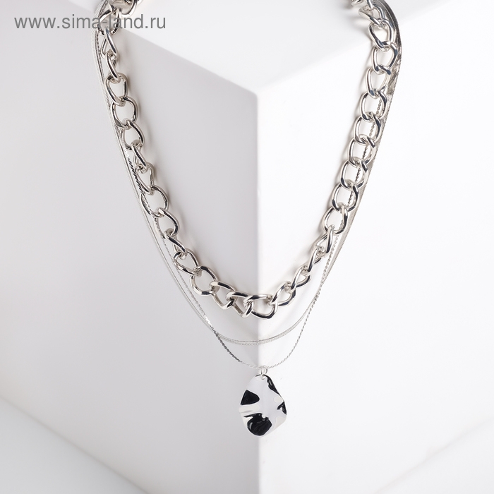 Кулон «Цепь» мятый металл, цвет серебро, 45см