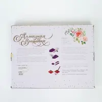 Алмазная мозаика с частичным заполнением на подрамнике &laquo;Павлины&raquo;, 30&times;40 см