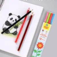 Карандаши цветные &laquo;Мульти-Пульти. Цветочек&raquo;, 12 цветов, незаточенные, фигурный корпус