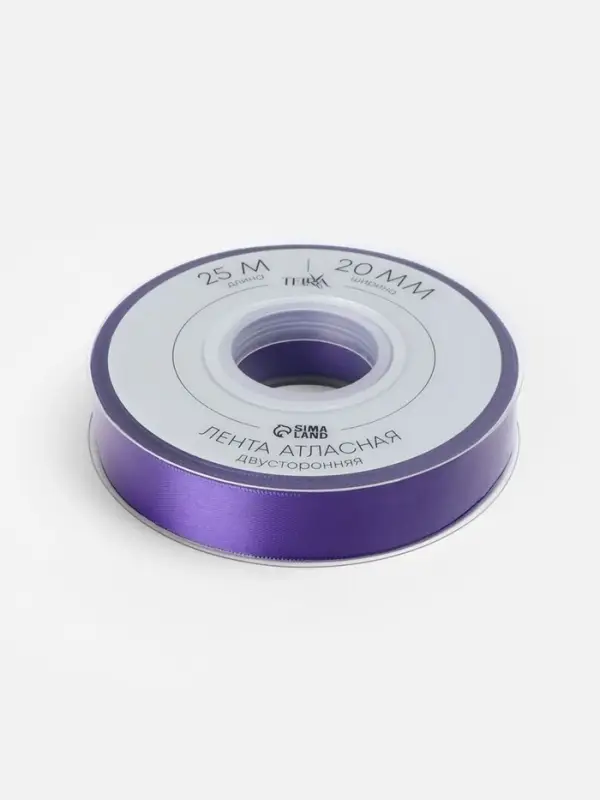 Лента атласная TEIRA, двухсторонняя, 20 мм, 25&plusmn;1 м, фиолетовая №0470
