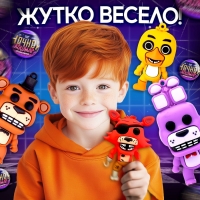 Игрушка - сюрприз в шаре «Ночной кошмар», фигурка, наклейки