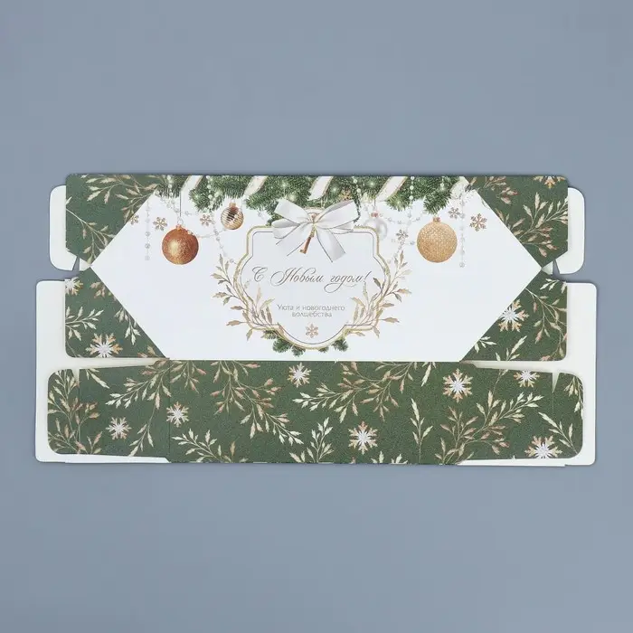 Складная новогодняя коробка-конфета «Золото», 9,3 х 14,6 х 5,3 см, Новый год