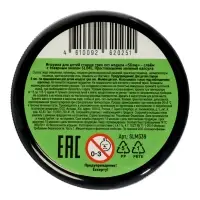 Слайм "Простоквашино", зеленый, капсула 130 г. Slime SLM339