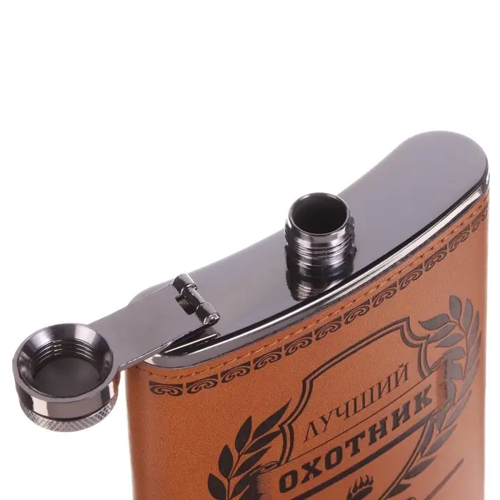 Фляжка &laquo;Лучший охотник&raquo;, нержавеющая сталь, 270 мл, 9 oz