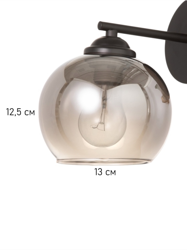 Бра "Истра" 1х40Вт Е27 черный