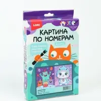 Картина по номерам &laquo;Монстрики&raquo; 15&times;13.5 см, 2 шт.