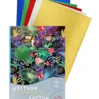 Картон цветной А4 &laquo;Блестящие тропики&raquo;, 5 листов, 5 цветов, 230 г/м&sup2;, с тиснением, металлизированный, в папке