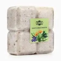 Соляной брикет набор 4 шт. &laquo;Календула, эвкалипт, лаванда, мята&laquo; по 200 г &raquo;Добропаровъ&raquo;