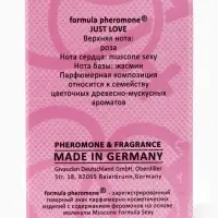 Туалетная вода женская с феромонами Formula Pheromone с феромонами Just Love, 30 мл