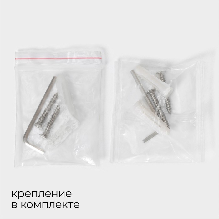 Полка с держателем для полотенец Stölz Hölzern Premiere, ореховое дерево, алюминий Полка с держателем для полотенец Stölz Hölzern Premiere, ореховое дерево, алюминий