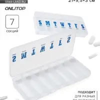 Таблетница &laquo;Неделька&raquo;, английские буквы, 21&times;9.5&times;3 см, 7 секций, прозрачная