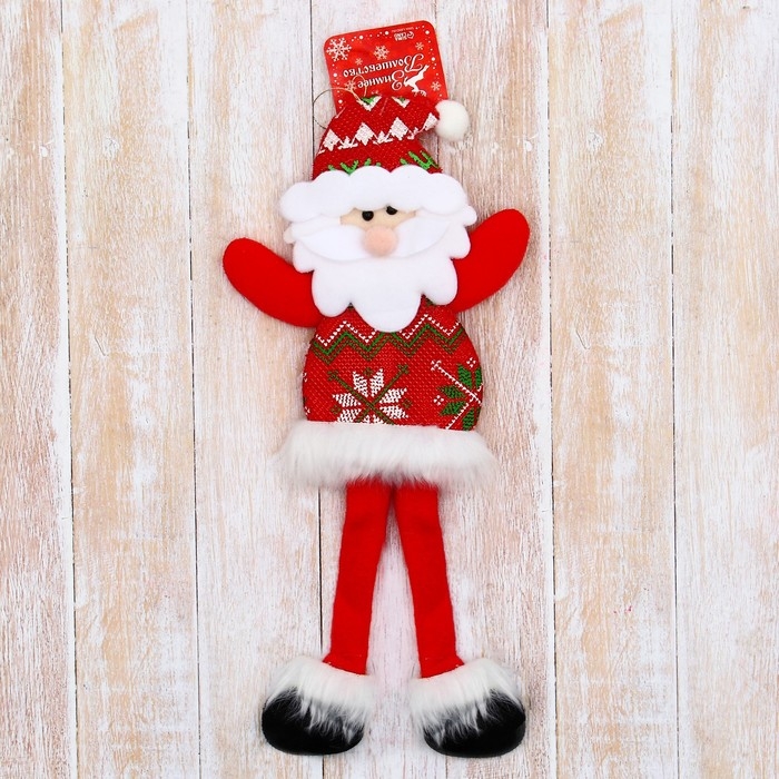 Мягкая подвеска Мягкая подвеска "Дед Мороз в костюмчике с орнаментом, длинные ножки" 10х28 см, красный