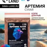 Корм для рыб &laquo;Пижон&raquo; артемия сухая 60 %, 30 г