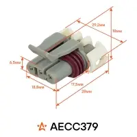Разъём 3 pin без проводов для дат. абсолют. давл. Лада Largus, Logan, Chevrolet Lacetti