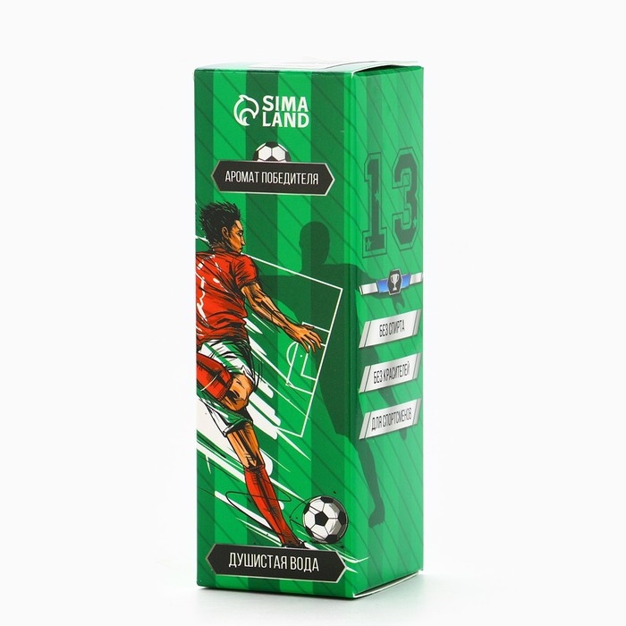 Душистая вода для мальчиков «Аромат победителя» (аромат - Спа соль), 30 мл