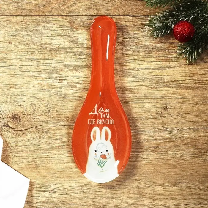 Подставка под ложку Дорого внимание &laquo;Дом&raquo;, 21 х 7,5 х 2 см