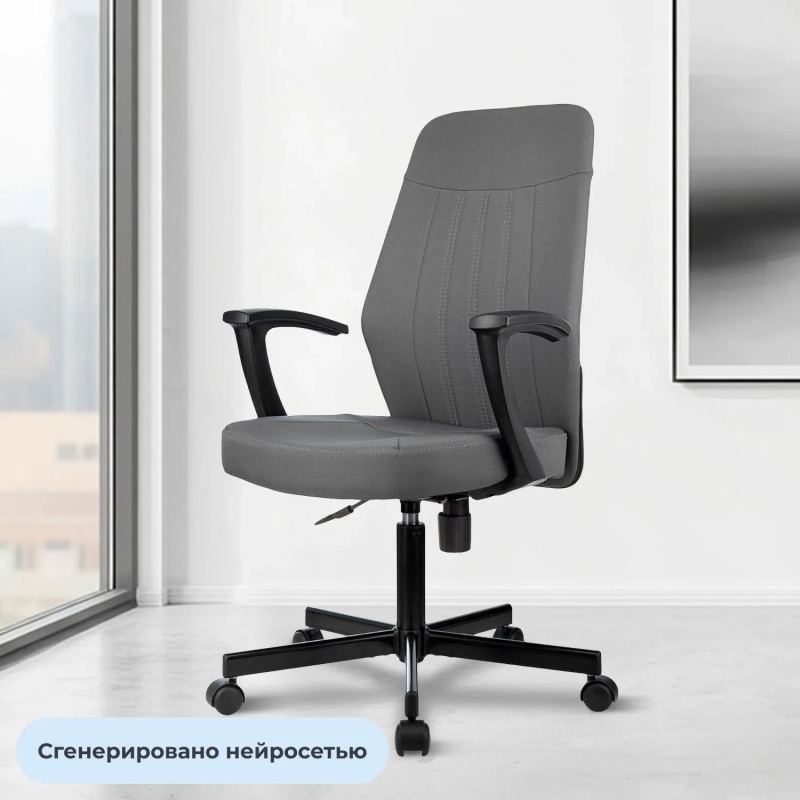 Кресло VB_EChair 224 PPU серый Neo Grey металл