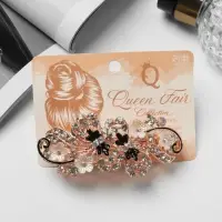 Заколка - автомат для волос QF &laquo;Моника&raquo;, ромашки завитки, 9 см