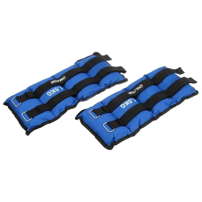 Утяжелители ONLYTOP, 2 шт. &times; 1.5 кг, цвет синий