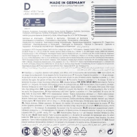 Батарейка Varta ENERGY LR20 D 2шт/бл Alkaline 1.5V (4120) (4120229412)