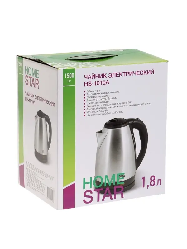 Чайник электрический Homestar HS-1010A, металлический, 1.8 л, 1500 Вт