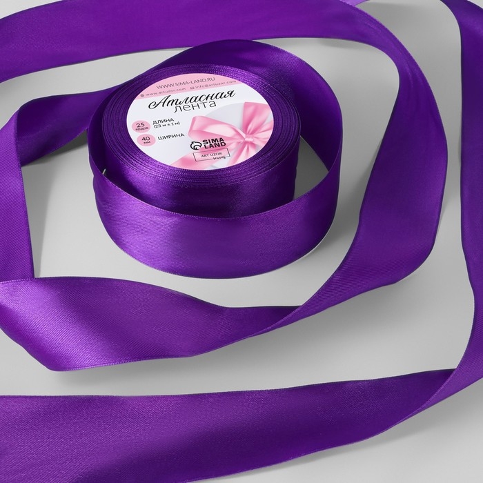 Лента атласная, 40 мм &times; 23 &plusmn; 1 м, цвет пурпурно-фиолетовый №35