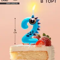 Свеча для торта цифра 2 &laquo;Зверюшка&raquo;, 5 см