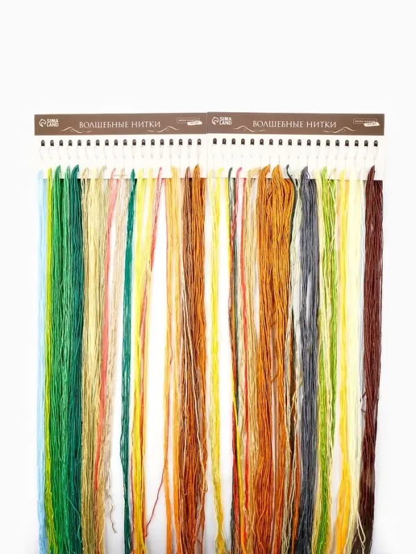 Вышивка крестиком 35х45 см "Там, где уют"