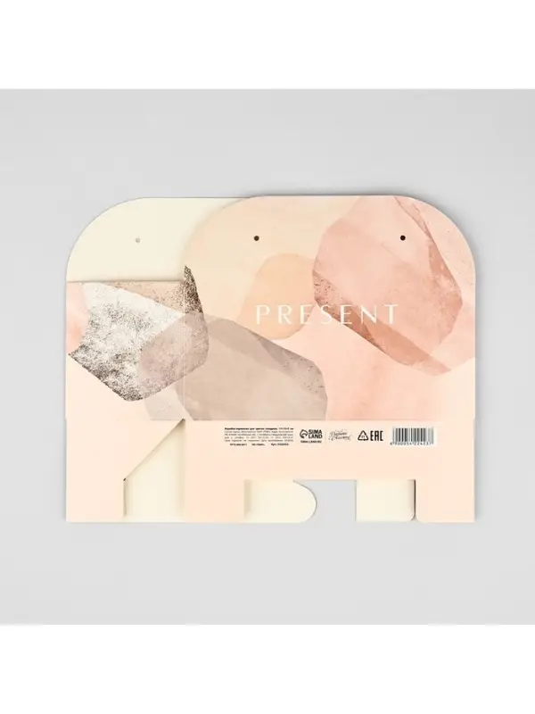 Коробка-переноска для цветов складная Present, 17&times;13&times;7 см