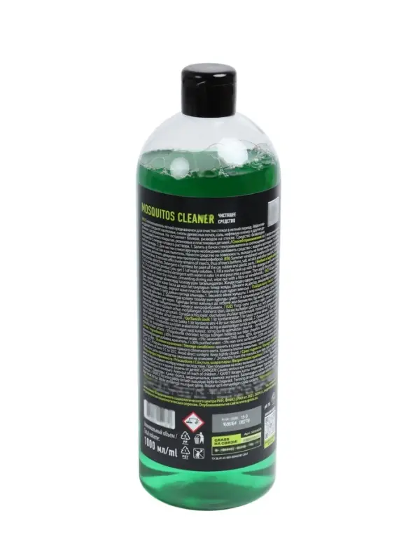 Омыватель стёкол Grass Mosquitos Cleaner, концентрат (1:5) 1 л