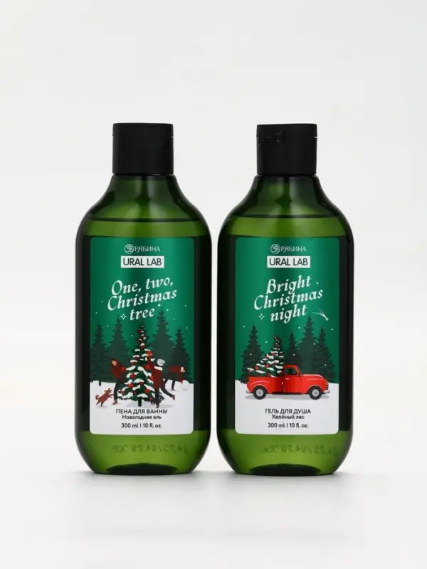 Подарочный набор новогодний: гель для душа, пена для ванны и мочалка, URAL LAB Подарочный набор новогодний: гель для душа, пена для ванны и мочалка, URAL LAB