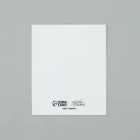 Открытка на акварельном картоне &laquo;С Новым годом&raquo;, тиснение, 10.5&times;8.5 см
