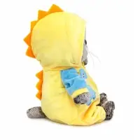 Мягкая игрушка "Кот Басик baby в кигуруми "Дракончик", 20 см BB-163