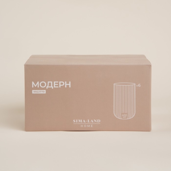 Набор стаканов стеклянный SL Home «Модерн», 400 мл, 8×13 см, цвет прозрачный Набор стаканов стеклянный SL Home «Модерн», 400 мл, 8×13 см, цвет прозрачный