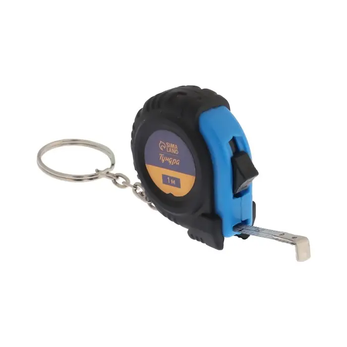 Рулетка-брелок ТУНДРА, обрезиненный корпус, 1 м &times; 6 мм