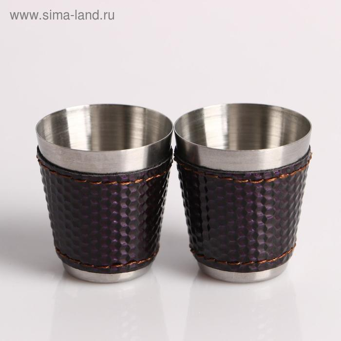 Подарочный набор 5 в 1: фляжка 240 мл, фляжка на брелоке 30 мл, воронка, 2 рюмки, фиолетовый, 18 х 2