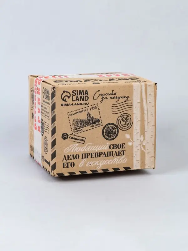 Кружка для росписи "Мечты дракончиков"  (без краски)