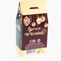 Чай чёрный &laquo;С новым годом&raquo;, вкус: зимняя вишня, 50 г