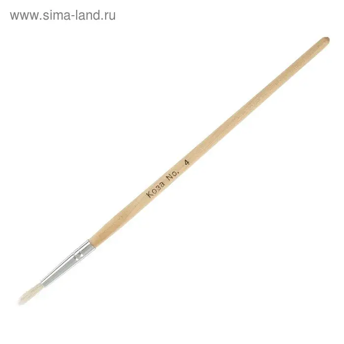 Набор кистей для рисования, коза, 5 штук: № 1, 2, 3, 4, 5, круглые, деревянная ручка, международный размер