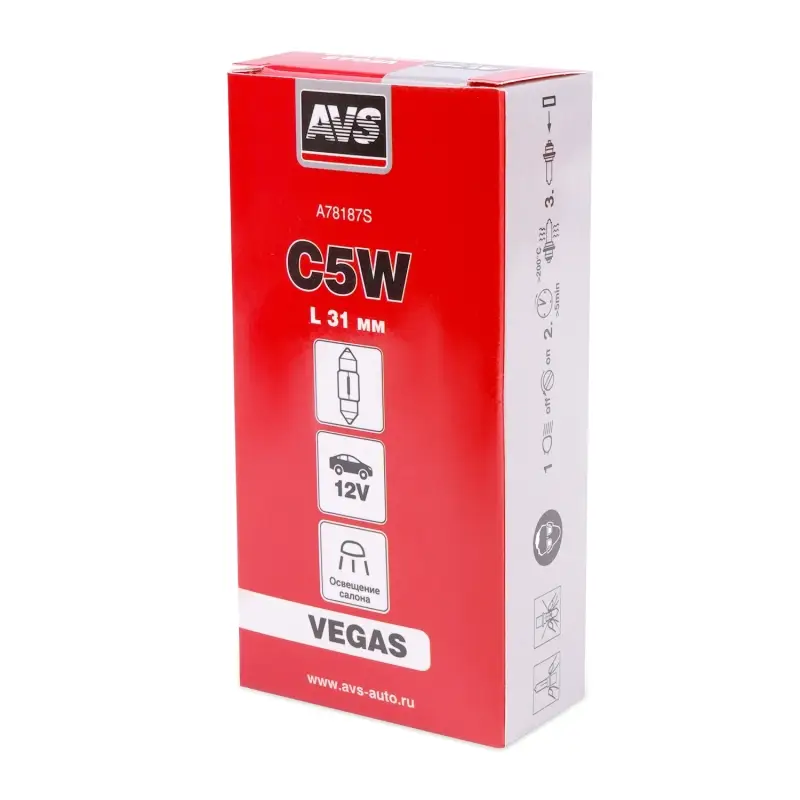 Лампа AVS Vegas 12V.С5W(SV8.5/8)L31мм. BOX 10шт.