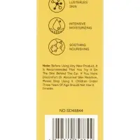 Увлажняющая сыворотка для лица Sadoer с Витамином С и скваланом, 30 мл