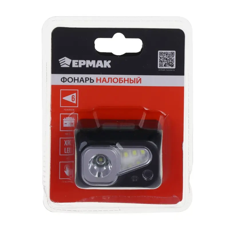 Фонарь налобный тм ЕРМАК, сенсорный, XPE LED + 3 SMD, 6 режимов, 500мАч, зарядка Type C, 57х29х38 мм