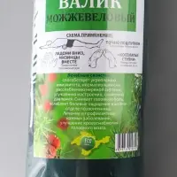 Подушка-валик со стружкой можжевельника, сувенирный, 10&times;28 см, МИКС