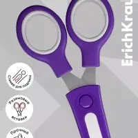 Ножницы детские ErichKrause Junior Protect, 13 см, с пластиковым чехлом и именным стикером, в блистере, МИКС