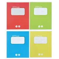 Тетрадь 24 листа в клетку Calligrata "Однотонная. Классика", обложка мелованный картон, ВД-лак, блок офсет, белизна 95%, МИКС