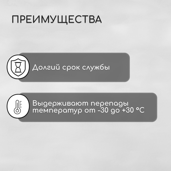 Термошайба из полипропилена, d = 38 мм, без УФ-защиты, прозрачная, набор 25 шт. Термошайба из полипропилена, d = 38 мм, без УФ-защиты, прозрачная, набор 25 шт.