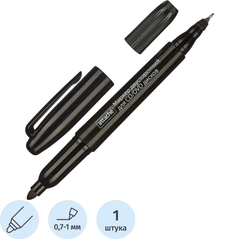 Маркер для CD черный двусторонний 0,7-1,0 мм